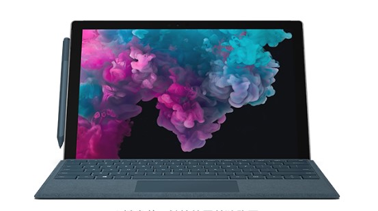 平泉从 Mac 切换到 Microsoft Surface